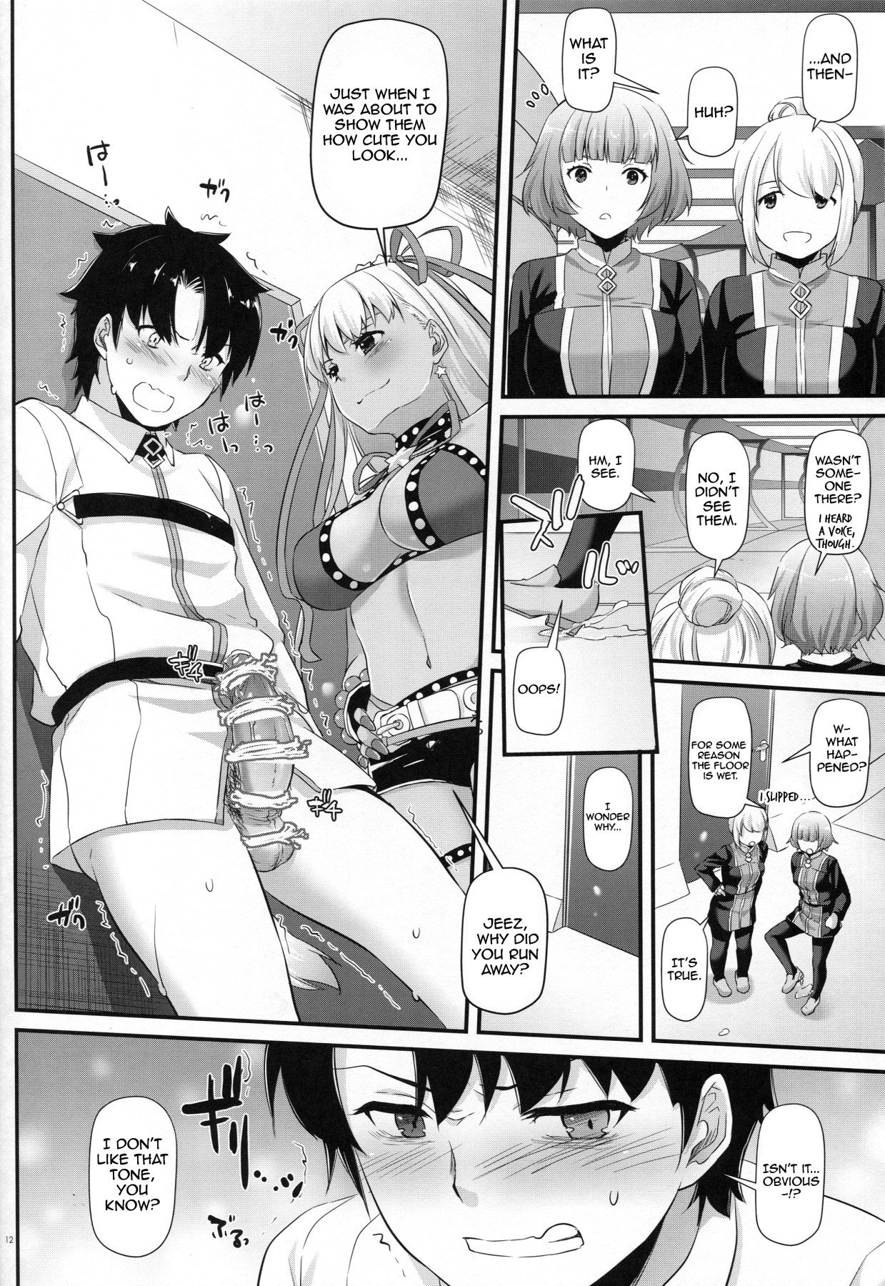 Hentai Manga Comic-D.L. Action 125-Read-11